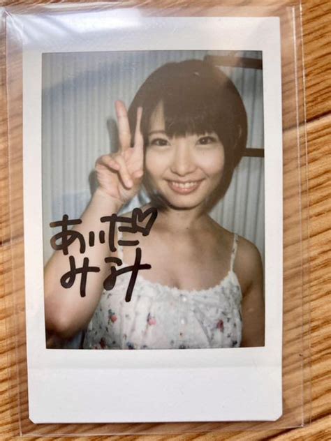 逢田みなみ(あいだみなみ) プロフィール